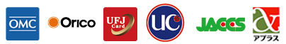 各種クレジットカードのロゴ（2）